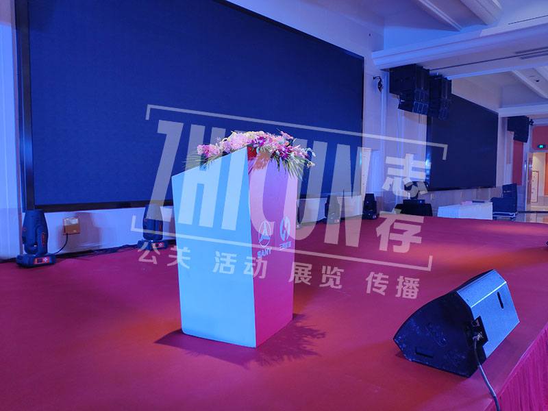 上海开业庆典活动流程
